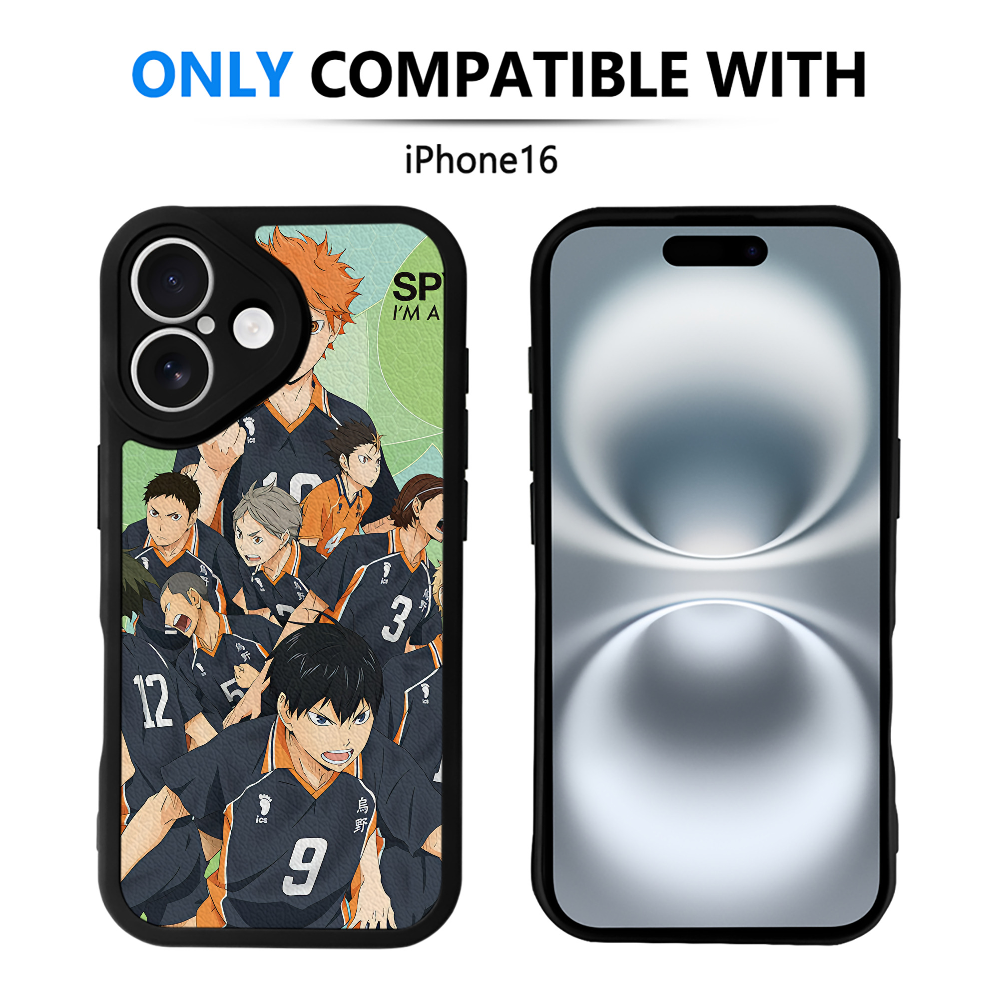 （画像用） ハイキュー!! Haikyu!! 【iPhone 16シリーズ対応】シリコンスマホケース（レザー調） 材質：シリコン